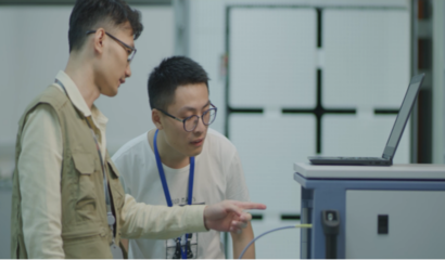 學院風采展示——電子科技大學(深圳)高等研究院信息電子技術服務