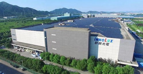 南京光電器件大廠關停，2395名員工面臨轉折點